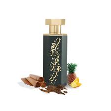 Reef Obiah Perfume 15ml